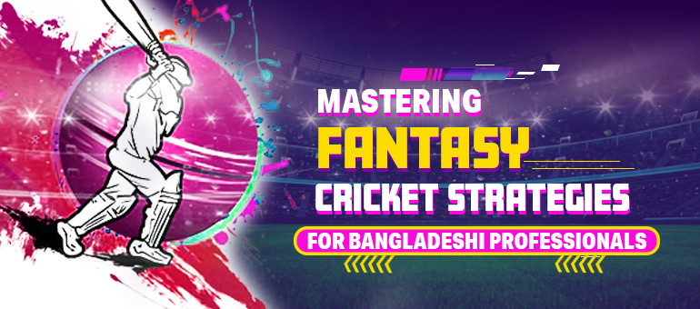 fantasy cricket app bangladesh